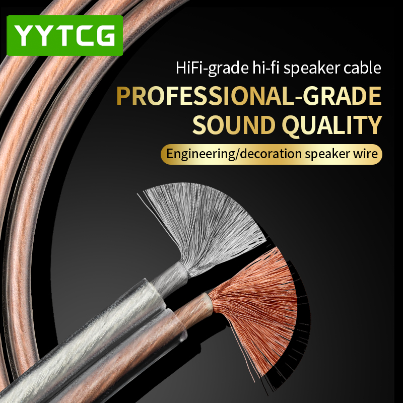 YYTCG DIY HIFI Ses Kablosu Oks - Home Cinema Choice incelemesi ve fiyatı