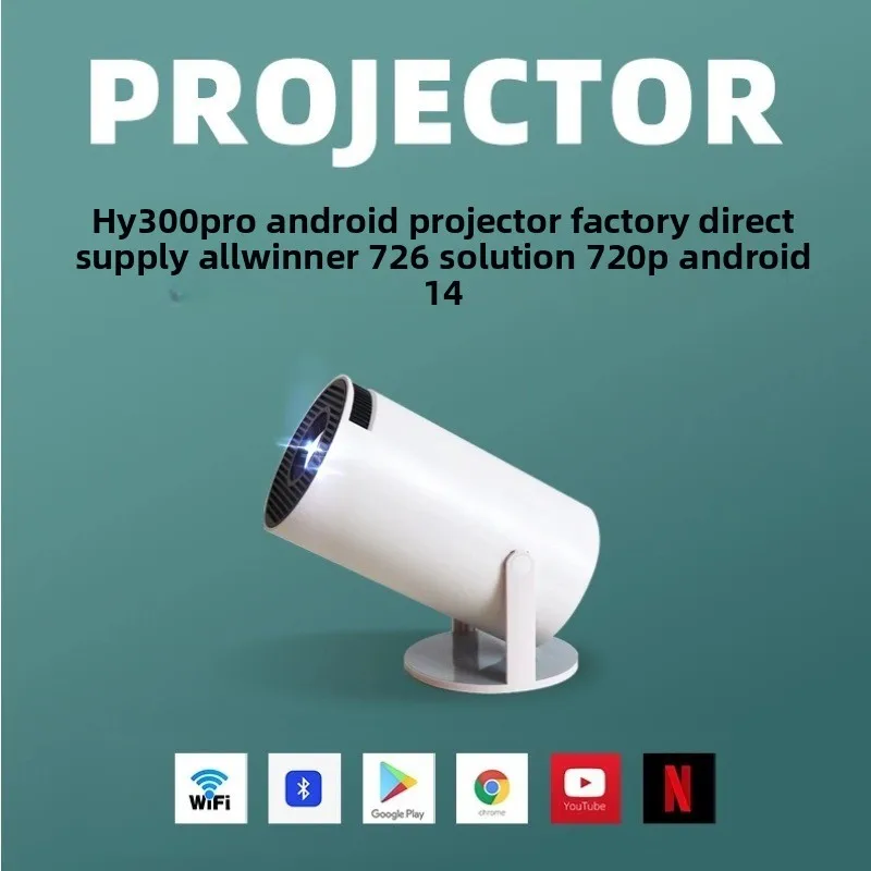 HY300Pro Taşınabilir 4K HD Pro - Home Cinema Portable incelemesi ve fiyatı