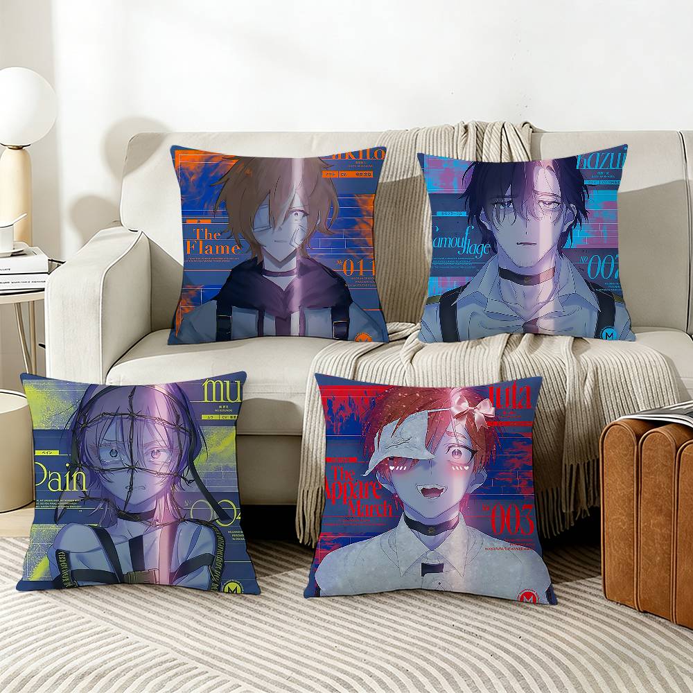 M-Milgram Shidou Kirisaki Es H - Recliner Sofa Cover incelemesi ve fiyatı
