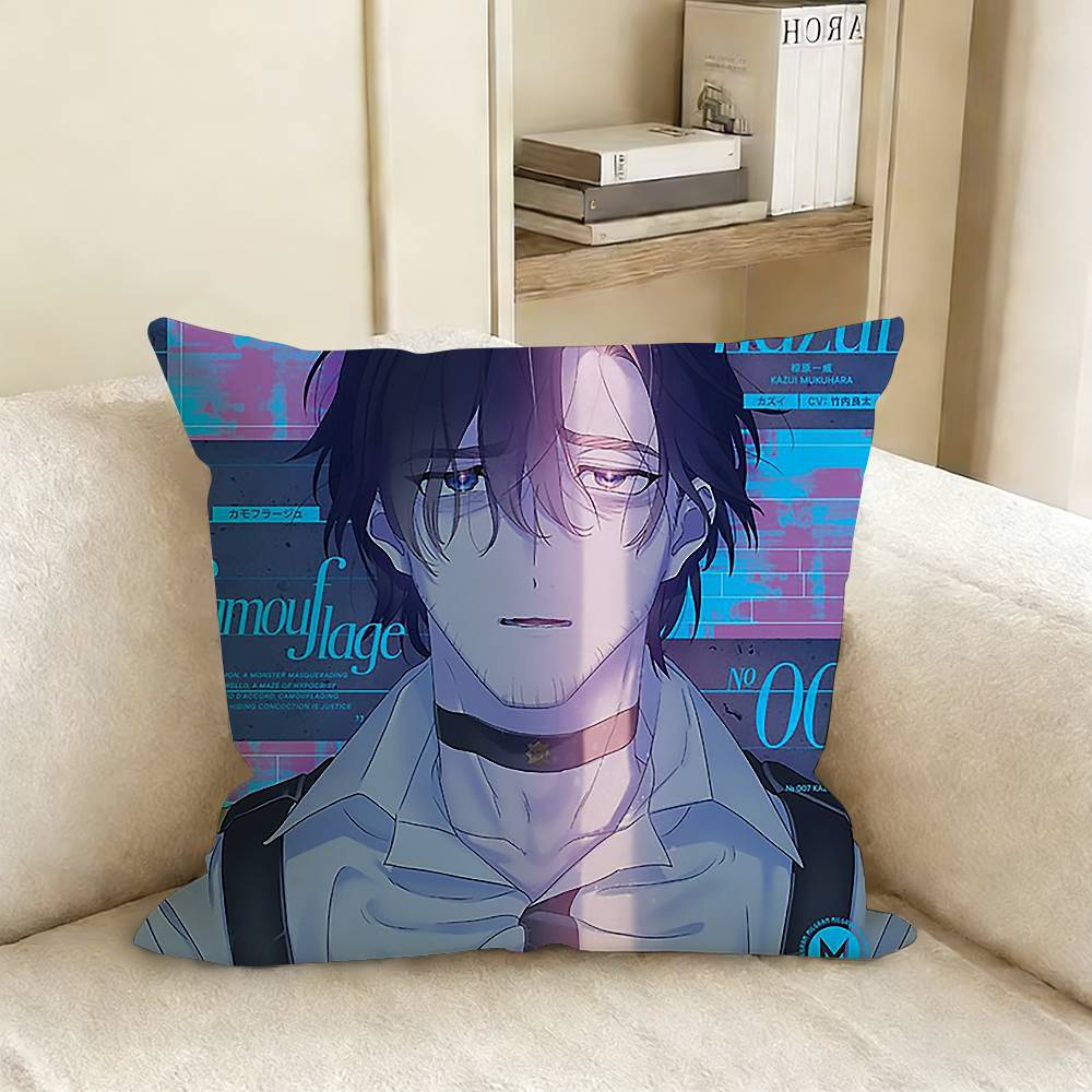 M-Milgram Shidou Kirisaki Es H - Recliner Sofa Cover incelemesi ve fiyatı
