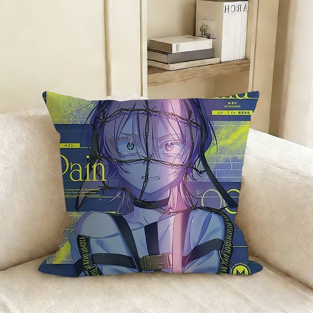 M-Milgram Shidou Kirisaki Es H - Recliner Sofa Cover incelemesi ve fiyatı
