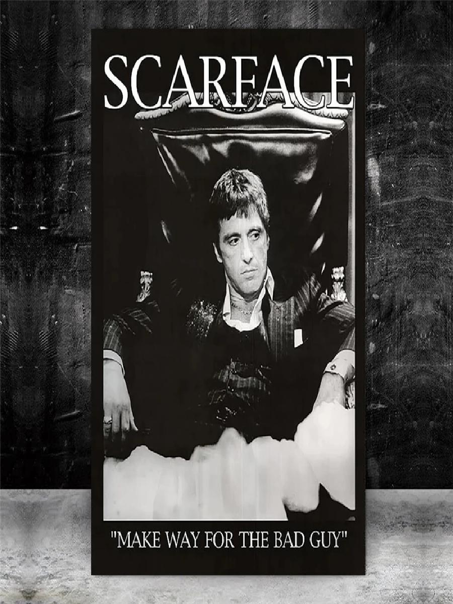 Al Pacino Scarface Gangster Fi - Home Cinema Decor incelemesi ve fiyatı